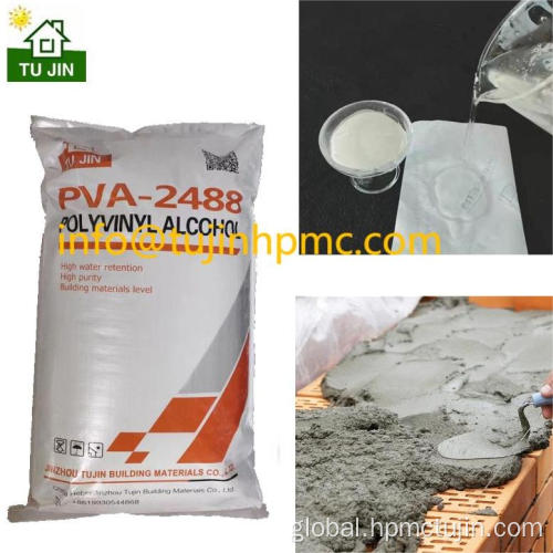 PVA for Tile Mortar Wall Putty PVA1788 2488 for Construction Additive PVA Powder Manufactory